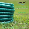 Onspa - Bộ tưới cây 3200 đầu nối 6 góc (Cam)