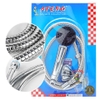 Afeng - Bộ Sen Tắm 1008