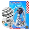 Afeng - Bộ Sen Tắm 1008