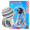 Afeng - Bộ Sen Tắm 1024