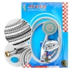 Afeng - Bộ Sen Tắm 105X