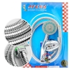 Afeng - Bộ Sen Tắm 105X
