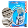 Afeng - Bộ Sen Tắm 105X