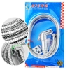 Afeng - Bộ Xịt Vệ Sinh  11011