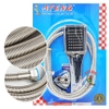 Afeng - Bộ Sen Tắm 1116