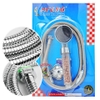 Afeng - Bộ Sen Tắm 1118