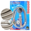 Afeng - Bộ Sen Tắm 1118
