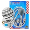 Afeng - Bộ Sen Tắm 1139