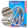 Afeng - Bộ Sen Tắm 1139