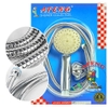 Afeng - Bộ Sen Tắm 1204M