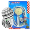 Afeng - Bộ Sen Tắm 1204M