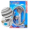Afeng - Bộ Sen Tắm 1275M