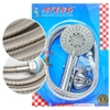 Afeng - Bộ Sen Tắm 1427
