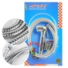 Afeng - Bộ Xịt Vệ Sinh 148XN