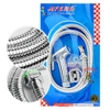 Afeng - Bộ Xịt Vệ Sinh 220X