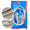 Afeng - Bộ Xịt Vệ Sinh 220X