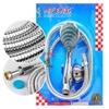 Afeng - Bộ Sen Tắm 252C