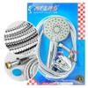 Afeng - Bộ Sen Tắm 258