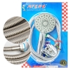 Afeng - Bộ Sen Tắm 258