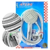 Afeng - Bộ Sen Tắm 259