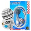 Afeng - Bộ Sen Tắm 898