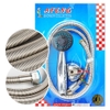 Afeng - Bộ Sen Tắm 898