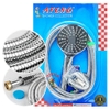 Afeng - Bộ Sen Tắm H28