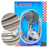 Afeng - Bộ Sen Tắm H28