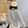 [Jemcloset] ÁO ENSI - ÁO THUN TAY DÀI SỌC NGANG FORM RỘNG CHẤT VẢI COTTON SỌC DỆT - 103