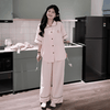 [Jemcloset] SET MIZI - SET ĐỒ BỘ BỘ NGỦ QUẦN DÀI ÁO TAY NGẮN FORM RỘNG CHẤT ĐŨI HÀN - MIZI - 8251