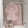 [Jemcloset] SET MIZI - SET ĐỒ BỘ BỘ NGỦ QUẦN DÀI ÁO TAY NGẮN FORM RỘNG CHẤT ĐŨI HÀN - MIZI - 8251