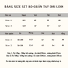 SET BỘ NGỦ DÁNG QUẦN DÀI ÁO TAY DÀI FORM RỘNG CHẤT ĐŨI MỊN HÀN - LOIN - 8219 - JEMCLOSET