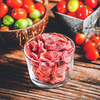 Cà chua bi sấy dẻo, 300g - Dried Tomato