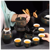 Bộ ấm chén trà đạo cối xay bằng gốm sứ cao cấp, Bộ ấm trà tử sa - Tea Set