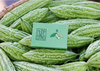 Xà Bông Mướp Đắng - 100g - Bitter Melon Soap Block