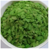 Cốm Dẹp Xanh - 500g - Dried Green Rice