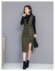 Set yếm thu đông - Set Nguyên Bộ Nữ