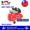 MÁY NÉN KHÍ PONY ĐÀI LOAN DK-V2-60NK