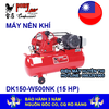 MÁY NÉN KHÍ PONY ĐÀI LOAN DK150-W500NK