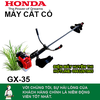 MÁY CẮT CỎ GX-35