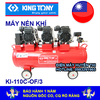 Máy nén khí không dầu KINGTONY KI-110C-OF/3