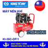 Máy nén khí không dầu KINGTONY KI-35C-OF/1