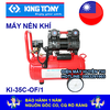 Máy nén khí không dầu KINGTONY KI-35C-OF/1