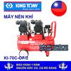 Máy nén khí không dầu KINTONY KI-70C-OF/2