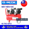Máy nén khí không dầu KINTONY KI-70C-OF/2