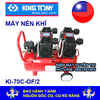 Máy nén khí không dầu KINTONY KI-70C-OF/2