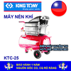 Máy nén khí Piston KINGTONY KTC-25