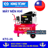 Máy nén khí Piston KINGTONY KTC-25