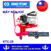 Máy nén khí Piston KINGTONY KTC-25