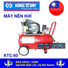 Máy nén khí Piston KINGTONY KTC-50